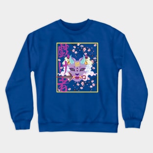 Kitsune by Mavis <3 Crewneck Sweatshirt